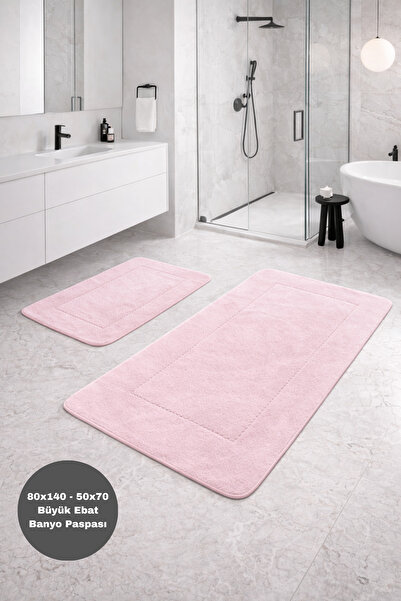 Bestekar Serenza Пудра Великий розмір Килимок для ванної кімнати, набір з 2 ш...