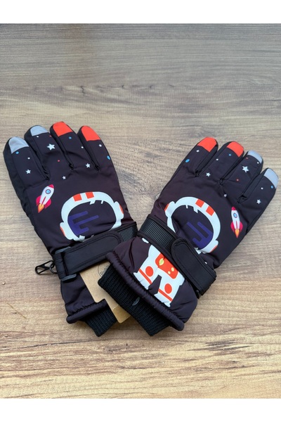 Blotch Astronot Desen Su Geçirmez Kaliteli Lastikli Siyah Renk Astarlı Çocuk ...