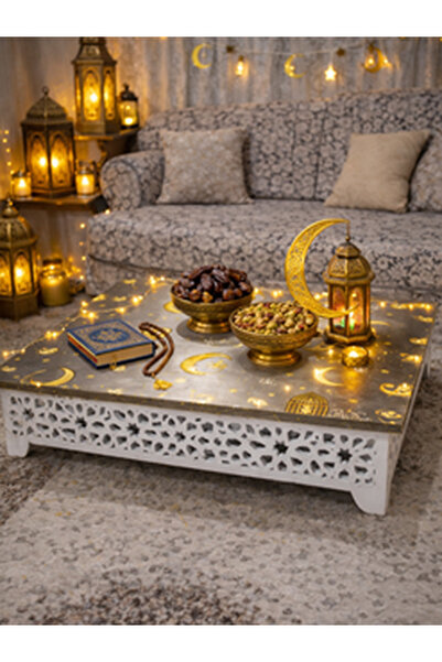 Genrics Ground table with Ramadan Kareem