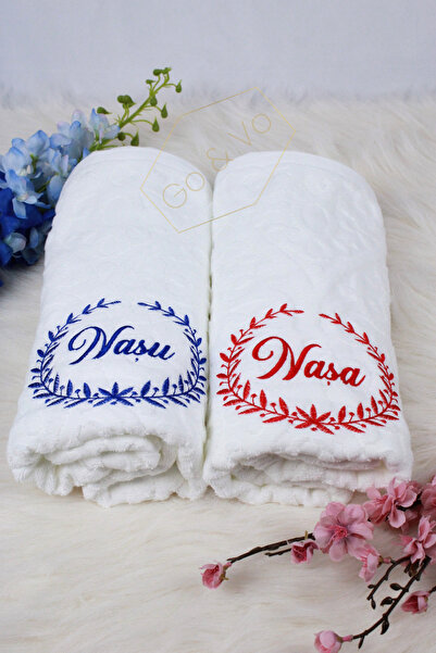 GoVo Kids Set of 2 personalized towels, text Nasi, 70x140cm - Nasi gift