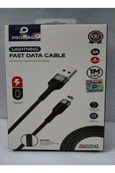 no markte كابل بيانات سريع من بروماس