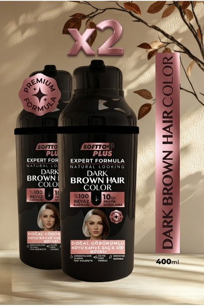 Softto Plus صبغة شعر بني للنساء من إكسبرت / بني غامق / قطعتين / تركيبة جديدة ...