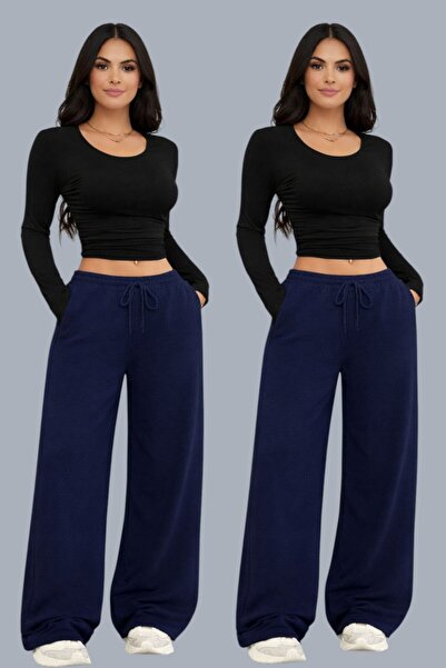 Karatopak 2-Piece Women's Wide Leg High Waist Sweatpants