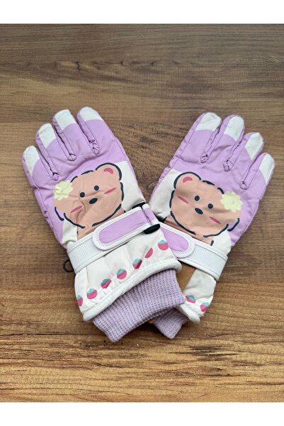 Blotch Cute Dog Waterproof Quality Elastic Lilac-White Lined Children's Ski a...