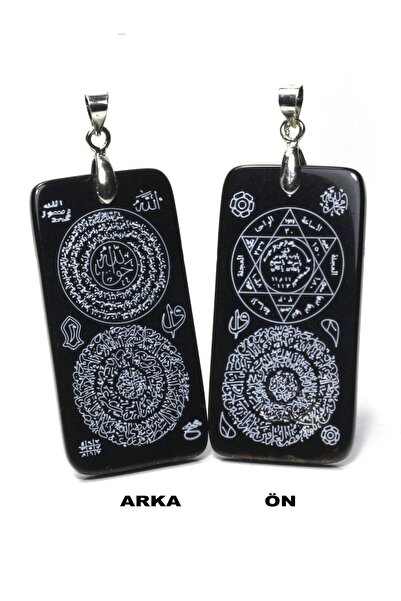 ILGIN DOĞAL TAŞ TAKI Hakiki Siyah Akik Üzerine Mührü Süleyman ve Zırh Duaları...