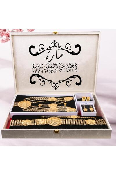 Generic طقم الشموخ المكون من 6 بناجر مبروم وطقم كرسي جابر وحزام كرسي جابر - م...