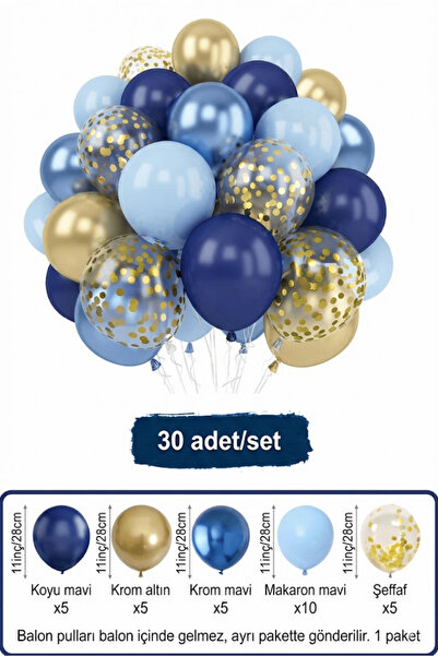 Bunloon مجموعة بالونات كروم بلو جولد كونفيتلي مقاس 11 بوصة بألوان مختلطة