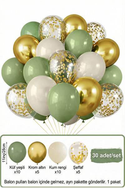 Bunloon Küf Yeşili Krom Altın Kum Rengi Konfetili Balon Seti 30 Parça 11 inç