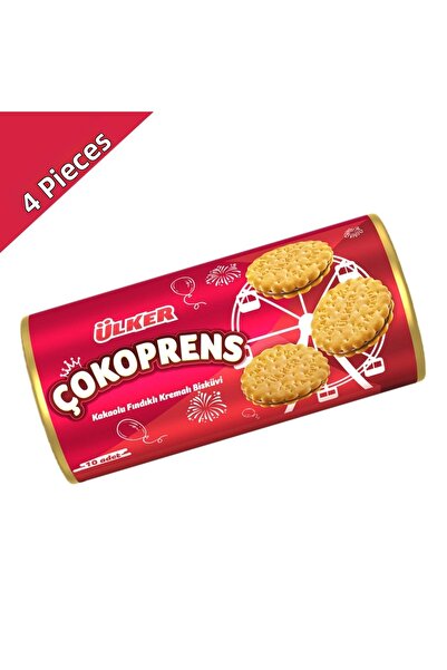 Ülker كوتوبرنس (10 قطع) × 4 قطع - بسكويت الشوكولاتة الكلاسيكي الذي لا غنى عنه...