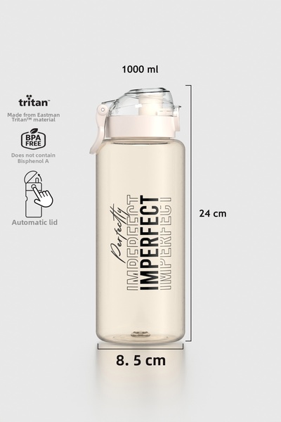 Renga قارورة تريتان من ساغا لووب بسعة 1000 مل مزينة بنقوش كتابية 912138 بيج