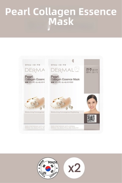 Dermal Brightening, Moisturizing Pearl Extract Collagen Mask Night Mask Set 2...