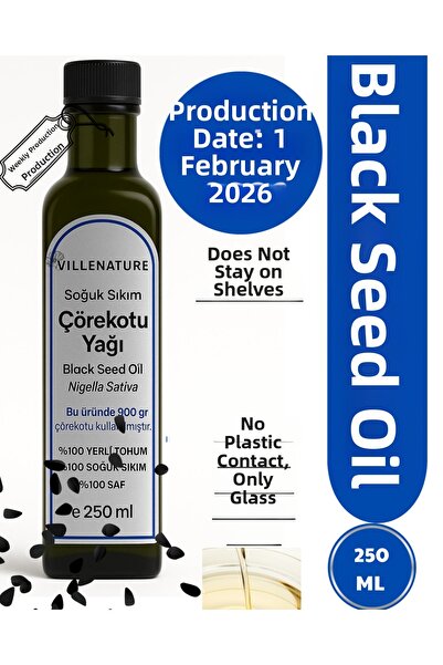 VILLENATURE زيت الكمون الأسود المعصور على البارد 250 مل، إنتاج طازج أسبوعي، ل...