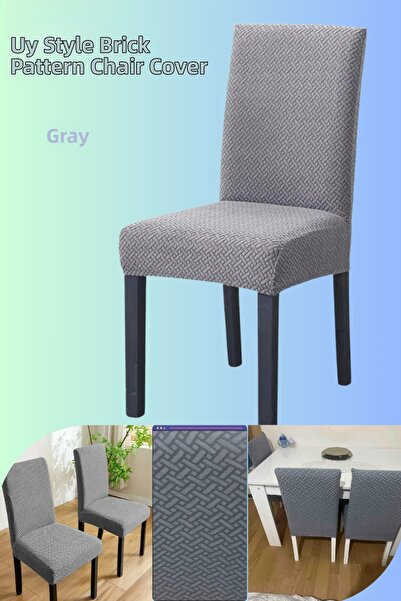 Uy Style غطاء كرسي بنمط الطوب، غطاء كرسي من الليكرا، غطاء كرسي مرن، قطعة واحدة