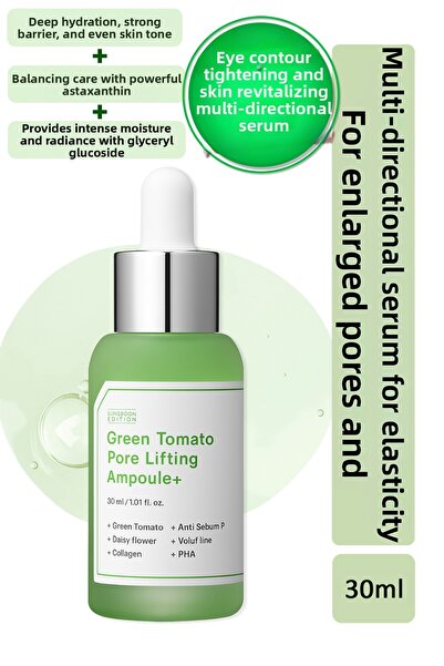 SUNGBOON EDITOR أمبولة سونجبون لرفع المسام بالطماطم الخضراء / مصل شد المسام و...