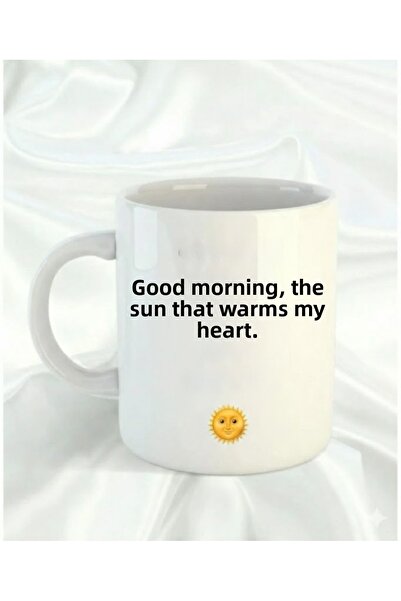 sartre art كوب صباح الخير يا شمس - كوب رومانسي مكتوب عليه شمس تدفئ قلبي وشركتها