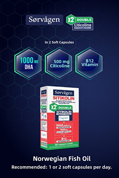 Sorvagen دبل سيتيكولين (250 ملغ)، دي إتش إيه أوميغا 3 وبي12 (30 كبسولة)