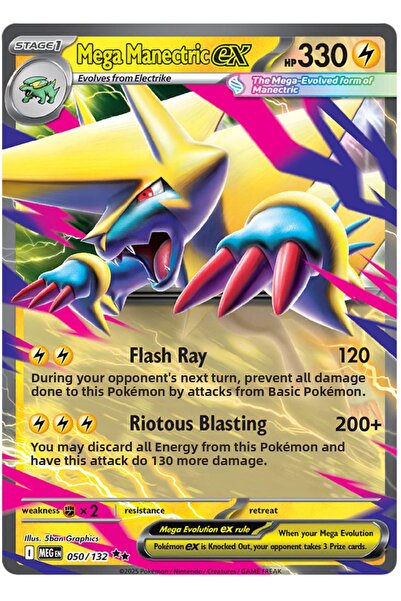 Pokemon TCG بطاقة ألعاب مرخصة من MEGen، Mega Manectric ex 50/132 Double Rare