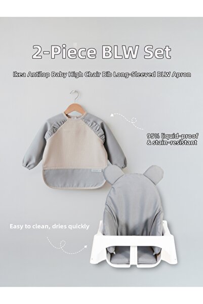 Dear Deer Love مجموعة BLW للتغذية مكونة من قطعتين - وسادة كرسي طعام للأطفال و...