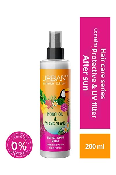 Urban Care بلسم الشعر السائل URBANCARE SUMMER-MONOİ OIL & YLANG سعة 200 مل