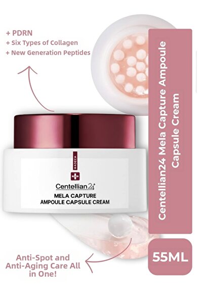 Centellian24 كريم كبسولات ميلا كابتشر أمبول 55 مل