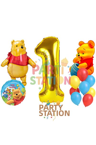 Parti Station مجموعة بالونات عيد ميلاد ميلادك الأول بتصميم ويني ذا بوه - مجمو...