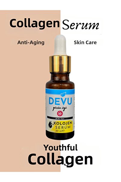 DEVU سيروم الكولاجين المضاد للشيخوخة والتجاعيد من كليوباترا