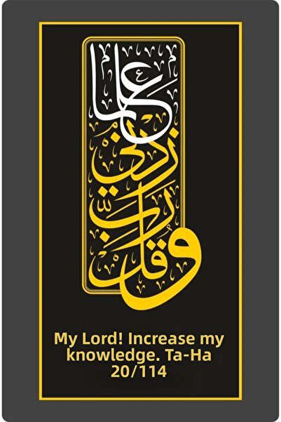 Bemenda سيدي يزيد معرفتي طاولة MDF
