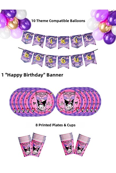 HAPPYLOOPPARTY مجموعة حفلة عيد ميلاد كورومي تتكون من أطباق، أكواب، 10 بالونات...