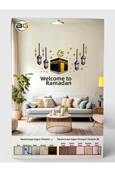 Bereketli Store Σετ αυτοκόλλητων τοίχου με γραπτό σχέδιο και λάμπα για την ευ...