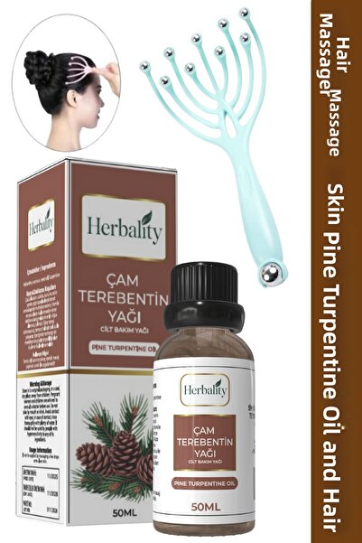 herbalıty زيت الصنوبر ومشط تدليك فروة الرأس
