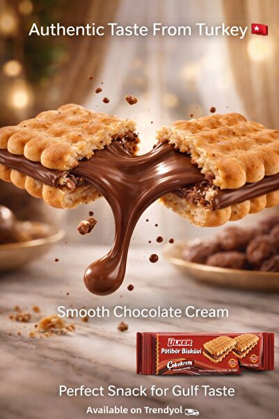Ülker Pötibör Çokokrem 229Gr 6 Pack – Authentic Turkish Biscuit with Chocolat...