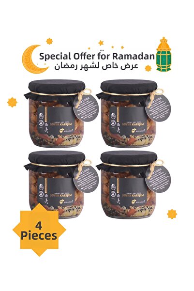 Allgreen 4-Pack Super Mix Premium – Mountain Fig, Nuts and 7 Natural Oils Mix...