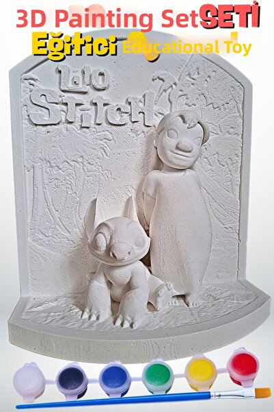 Craft3D Atölye لعبة تعليمية للأطفال على شكل حجر بحجم 15 سم من ستيخ وليو، نشاط...