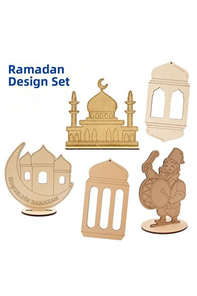 Generic Brand مجموعة أنشطة تعليمية بثيمة رمضان للأطفال، تتضمن فانوسًا وطبلًا ...