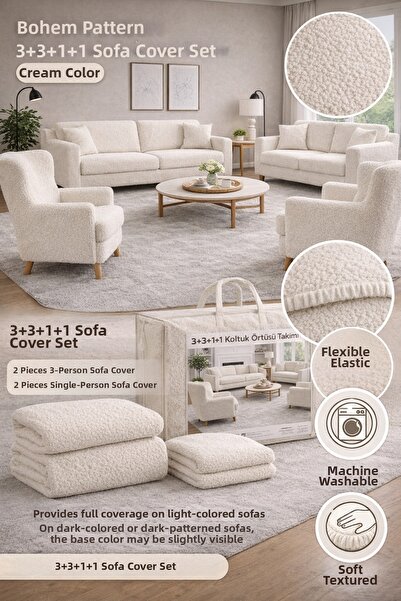 seltenet Бохемски модел кремаво еластично покритие за диван 3+3+1+1 комплект ...