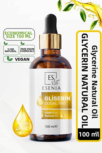 ES ESENIA زيت الجلسرين 100% نقي وطبيعي زيت عشبي أساسي زيت الجوجوبا 100 مل