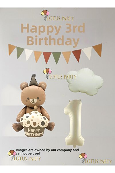 LOTUS PARTY Ρετρό Σετ Μπαλονιών με Γραπτό Χρόνια Πολλά και Αρκούδα - Ρετρό Σύ...