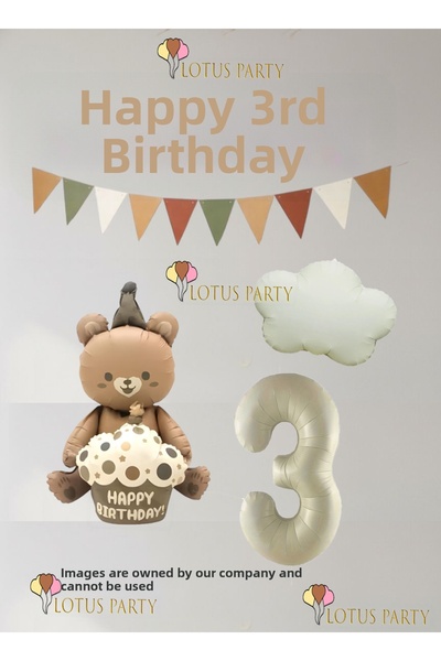 LOTUS PARTY Ρετρό Σετ Μπαλόνια με Γραπτό Χρόνια Πολλά - Ρετρό Σύννεφο - Ρετρό...