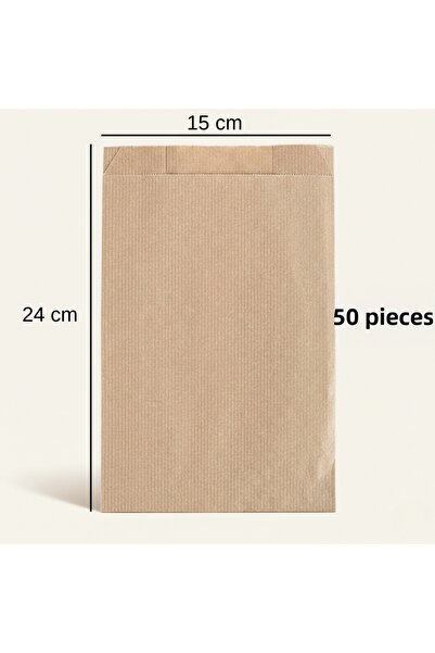 ASL ArtPaper كيس ورق كراف شاموا 15x24 سم 50 قطعة - كيس ورقي لتغليف الهدايا صا...