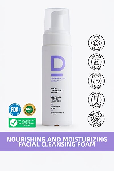 Dermoskin رغوة غسول الوجه STD 200 مل - كلاسيكية مناسبة لجميع أنواع البشرة
