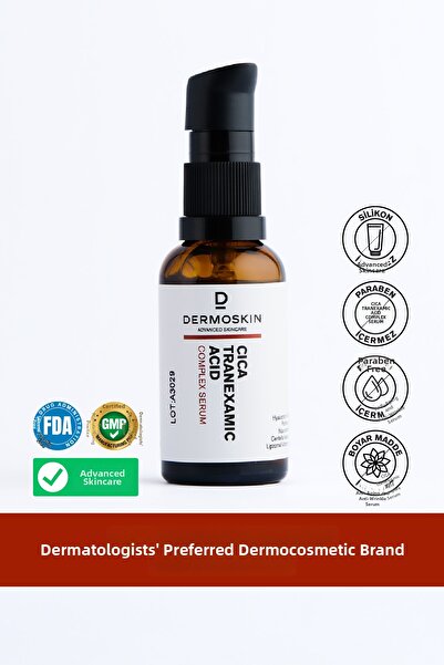 Dermoskin سيروم مركب حمض ترانيكساميك من سييكا |   مكافحة الشيخوخة والتجاعيد |...