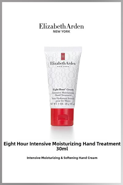 Elizabeth Arden Eight Hour Intensive Hand Treatment 30 ml – Moisturizing / No...