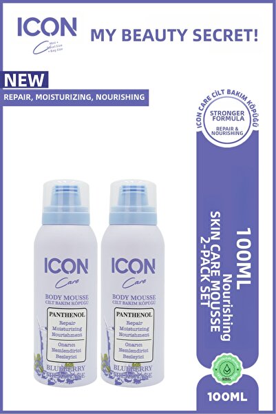ICON Care رغوة العناية بالبشرة بالتوت الأزرق والميلك شيك مجموعة من قطعتين 100 مل