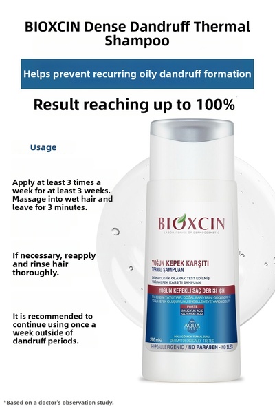 Bioxcin Aqua Thermal DS Intense Dandruff Effect Shampoo - 200ml Set of 2