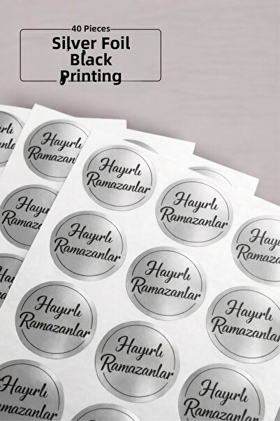 Piksel Grafik Ramadanuri de bun augur cu imprimare neagră pe folie de argint ...