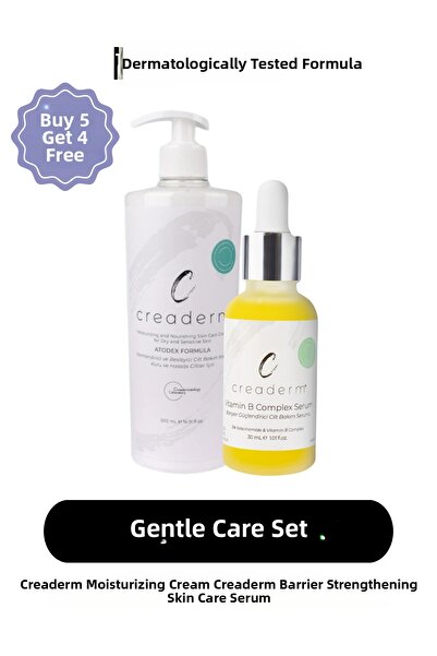 CREADERM أتوديكس - كريم مرطب ومصل لتقوية حاجز البشرة للبشرة الجافة والحساسة