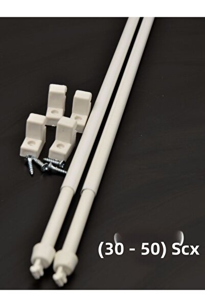 Saççax Exclusive Bară pentru perdele Briz, Culoare Albă (30 - 50) 1 Set