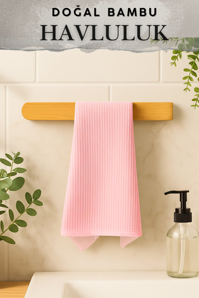 Penthouse Suport pentru prosoape din bambus cu adeziv și șuruburi |   Montare...