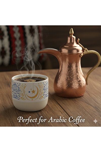 KB كوب سيراميك رمضاني - هلال ونجمة، سعة 230 مل، مثالي للقهوة/الشاي العربي، هد...
