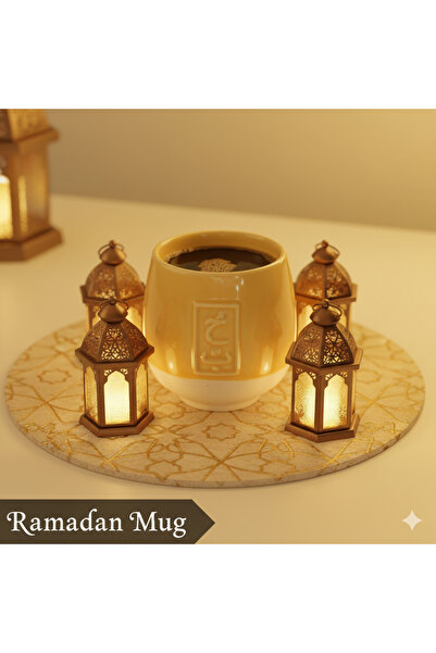 KB Ramadan Exclusive Ceramic Mug - Arabic Calligraphy 180ml for Arabic Coffee...